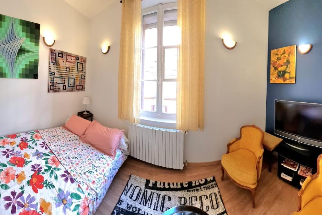 Appartement T2 Louise - Jardin Des Plantes - Metro - Tramway *